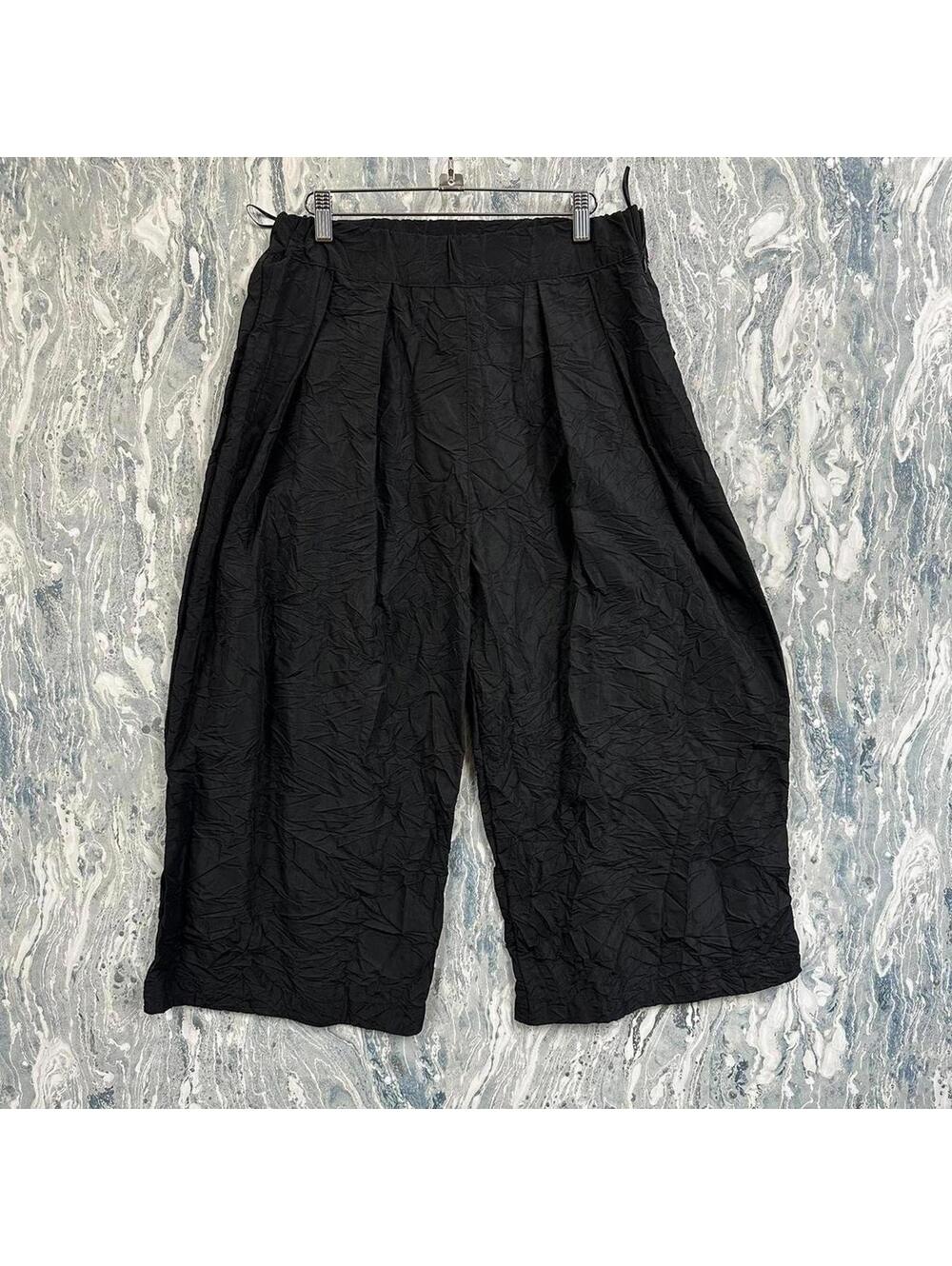 Designer Black Wide Leg Baggy Pants (L)